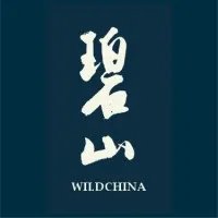 WildChina 碧山