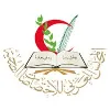 The Arab Board of Health Specializations The Arab Board of Health Specializations