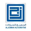 AlJomaih Automotive Company