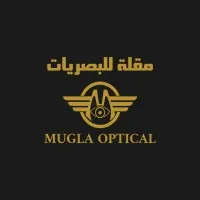 Mugla Optical - مقلة للبصريات