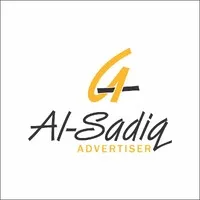 Alsadiq Advertiser