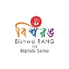 BishwoRang BishwoRang