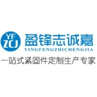 ZCJ INDUSTRIAL PRIVATE LIMITED