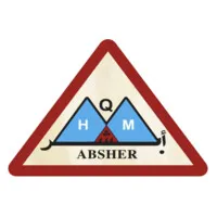 AlAsasat AlWatania