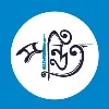 PONDIT
