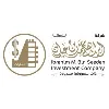 Ibrahim Bin Saedan Investment Co