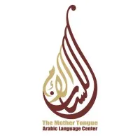 The Mother Tongue Center The Mother Tongue Center