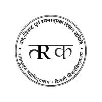 Tark - The Debating and Creative Writing Society, Ramanujan College, University of Delhi