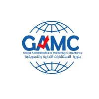 Gloria Administrative & Marketing Consultancy ( GAMC )