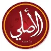 El Asly El Asly