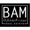 Bait Al Manara Bait Al Manara