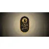 Almalaky Royal Almalaky Royal