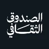 الصندوق الثقافي | Cultural Development Fund