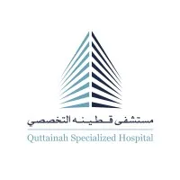 Quttainah Specialized Hospital