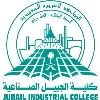 Jubail Industrial College - JIC Jubail Industrial College - JIC
