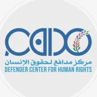 Center for Human Rights Defender Association (CHRDA)