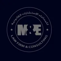 m&e  email format