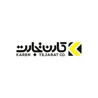 Karen Tejarat Behin Co. | شرکت کارن تجارت بهین