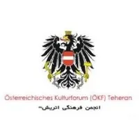 ÖKF (Österreichisches Kulturforum-Tehran)