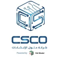 Construction Solutions for Consultancy and Geodetic Services (CSCO)