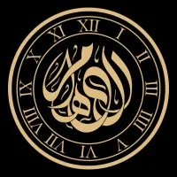 الدهام | Al Daham