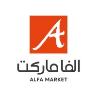 Alfa Market