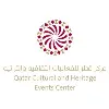 Qatar Cultural and Heritage Events Center Qatar Cultural and Heritage Events Center