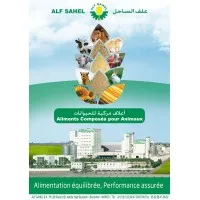 Alf Sahel s.a.
