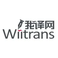 Wiitrans Network, Inc.