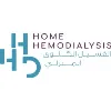 HHD Home Healthcare LLC HHD Home Healthcare LLC