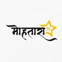 Mohtara