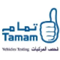 Tamam Vehicles Testing