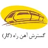 Gostaresh Ahan Rah (Gar) Gostaresh Ahan Rah (Gar)