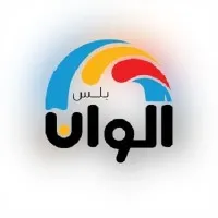 Alwan Plus Trading Est