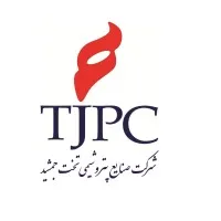 TJPC (Takht-E-Jamshid petrochemical company) TJPC (Takht-E-Jamshid petrochemical company)