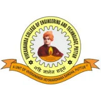 Vivekananda College of Engineering And Technology, VCET Puttur