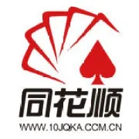 Hithink Flush Information Network Co., Ltd.