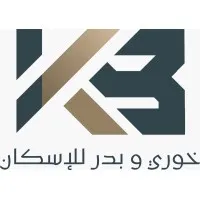 Khoury & Bader Real Estate Development