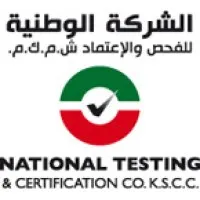 National Testing & Certification Co.