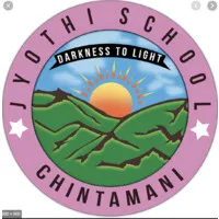 Jyothi English Medium School, Chintamani