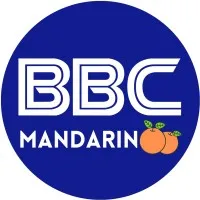 BBC Mandarin Class - 100% HRDC Claimable