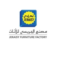Jeraisy Furniture Factory | مصنع الجريسي للأثاث
