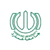 Hamdard University Hamdard University