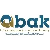 ابــاك - abak