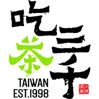 CHICHA San Chen
