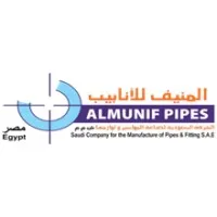 Almunif pipes eg Almunif pipes eg