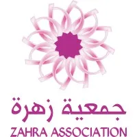 Zahra Breast Cancer Association email format