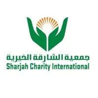 جمعية الشارقة الخيرية Sharjah Charity International email format