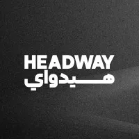 Headway 