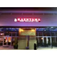 Kaenyama Sushi & Teppanyaki